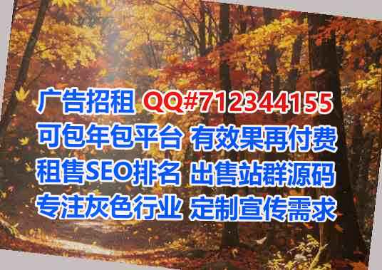 广宁卵源塑胶工作室